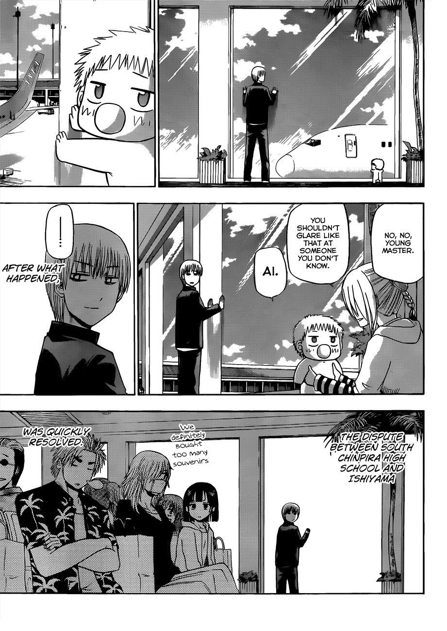 Read Beelzebub Manga Online