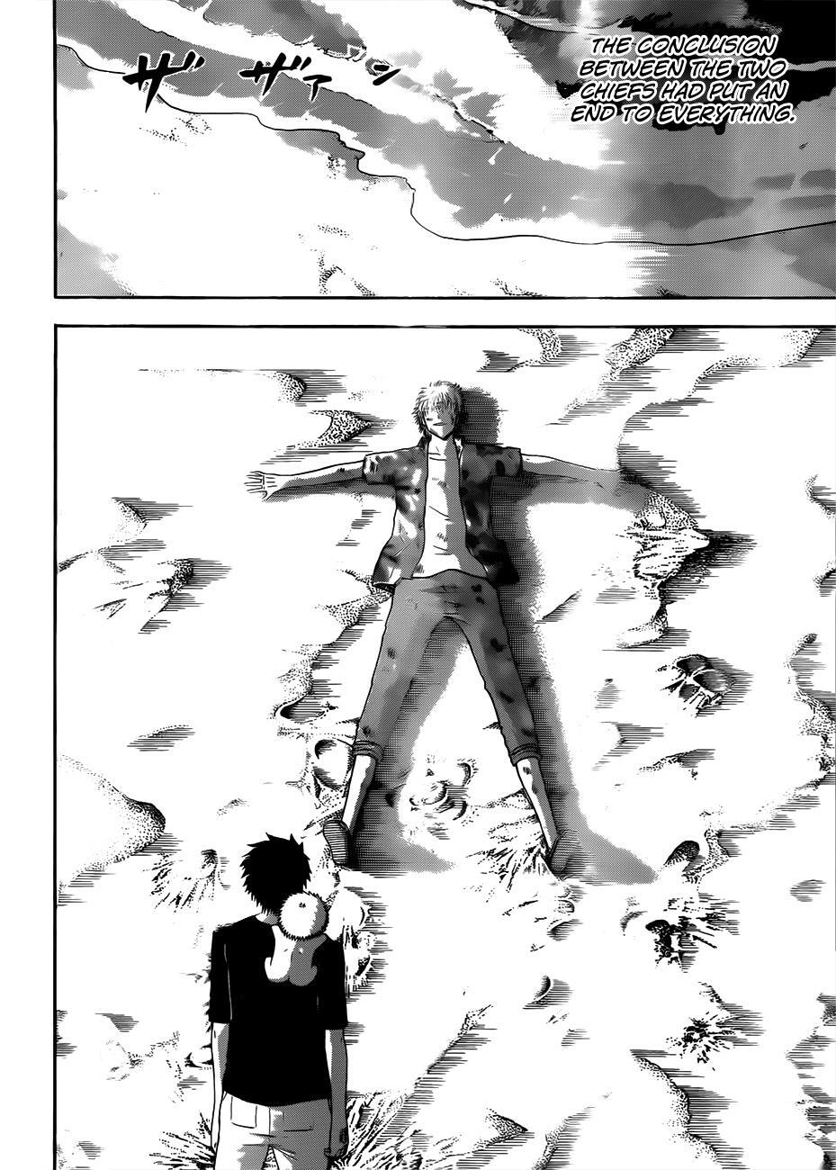 Read Beelzebub Manga Online