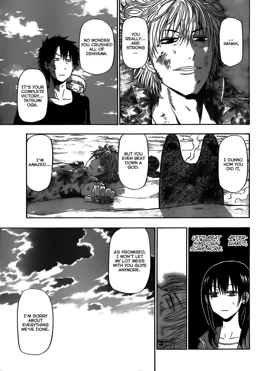 Read Beelzebub Manga Online