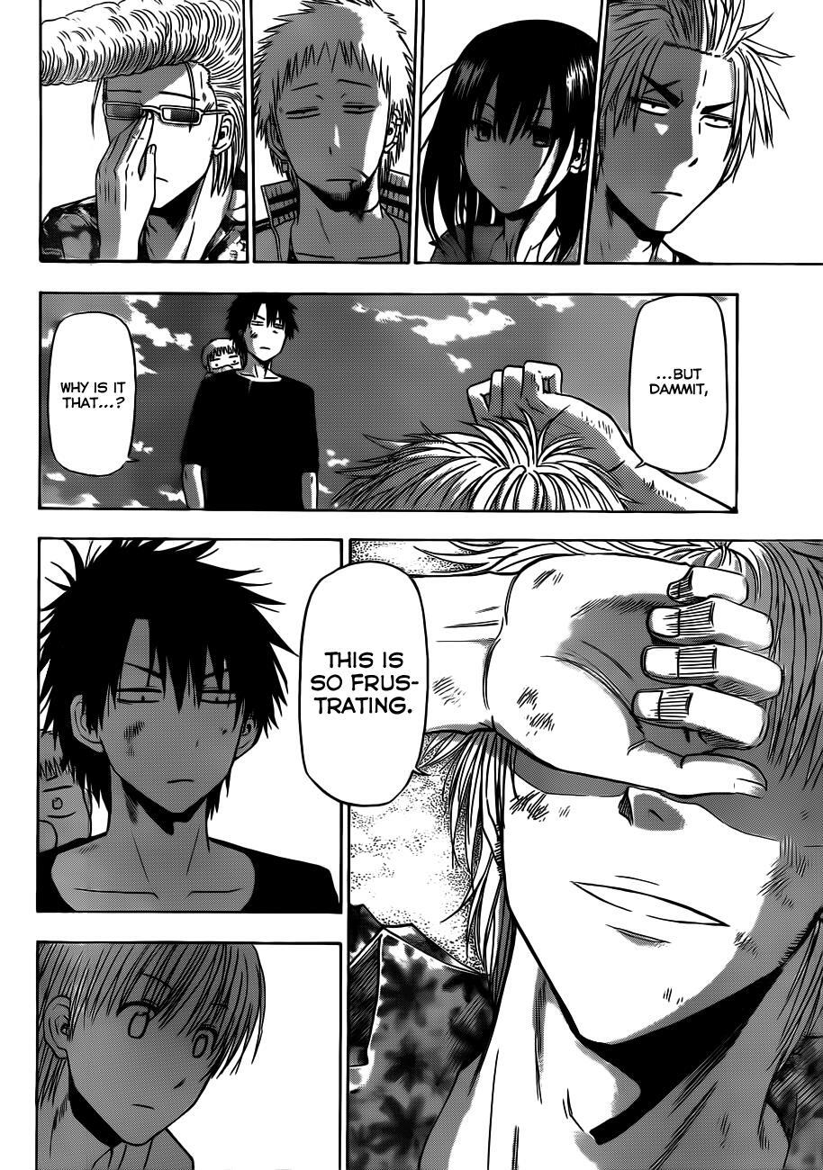 Read Beelzebub Manga Online
