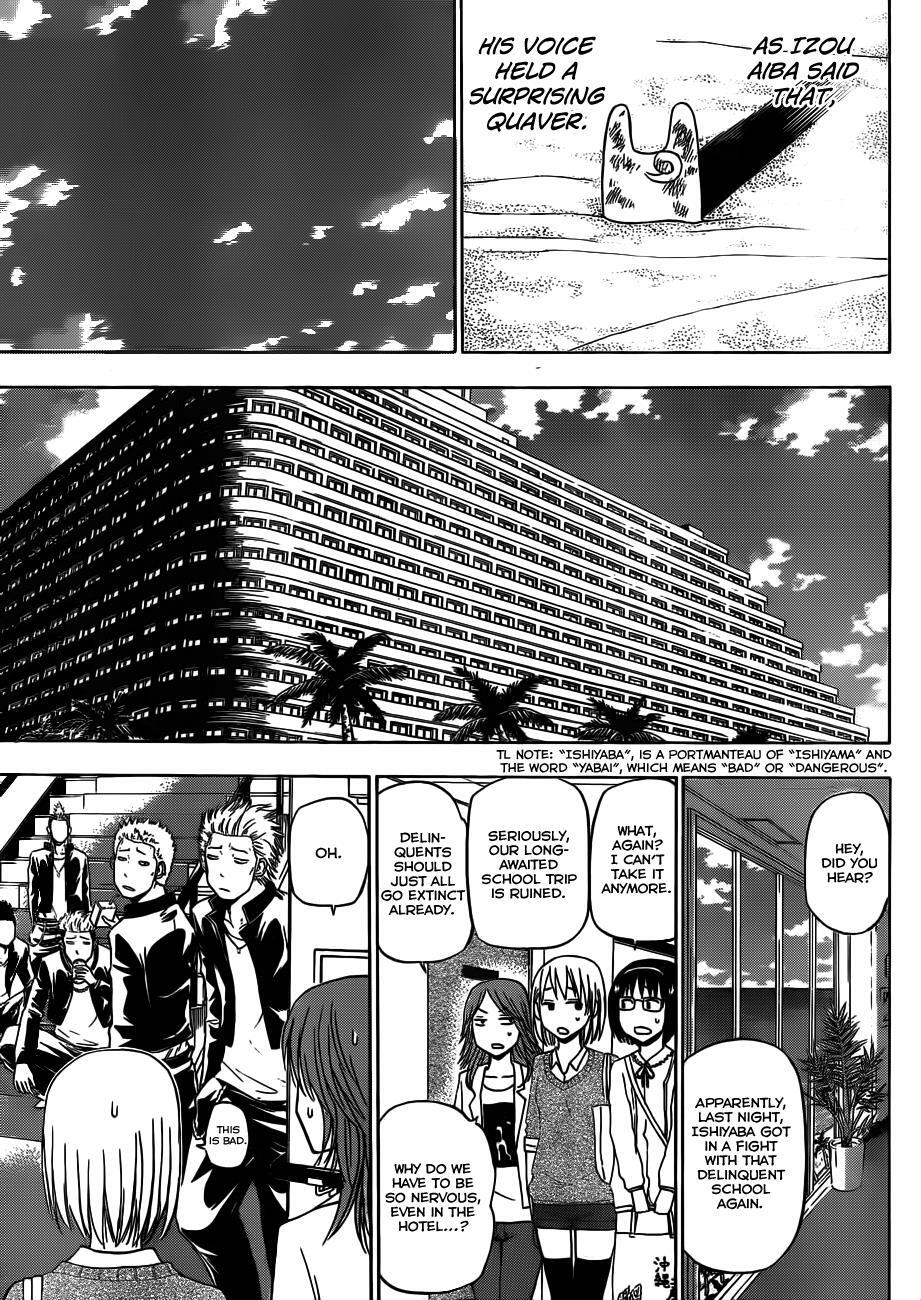 Read Beelzebub Manga Online