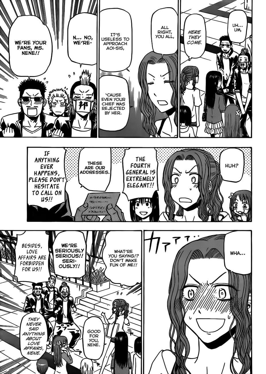 Read Beelzebub Manga Online