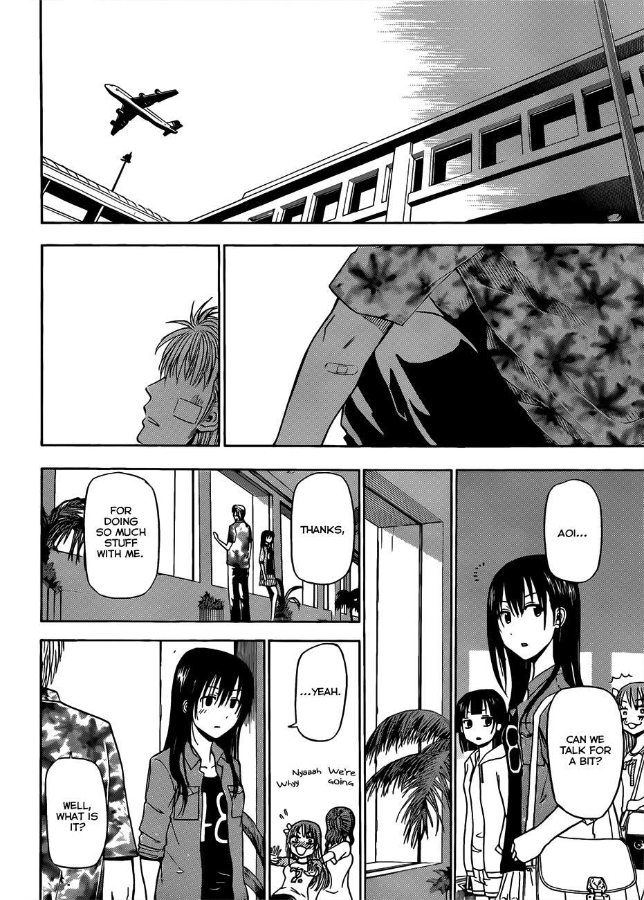 Read Beelzebub Manga Online