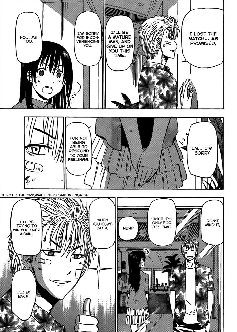Read Beelzebub Manga Online