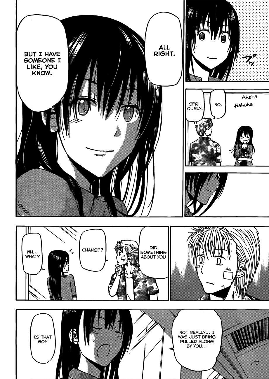 Read Beelzebub Manga Online