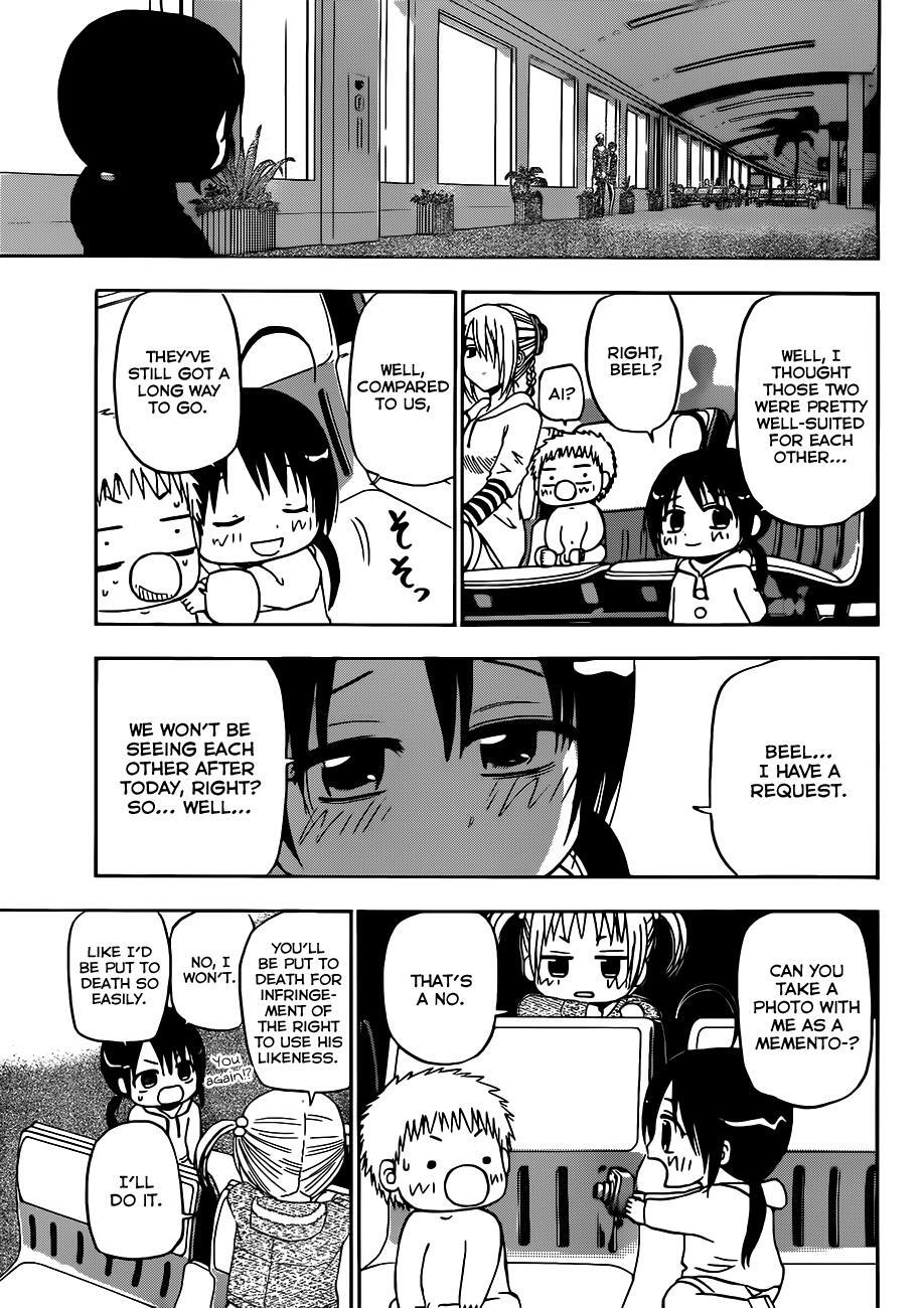 Read Beelzebub Manga Online