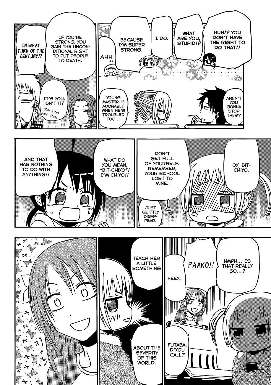 Read Beelzebub Manga Online
