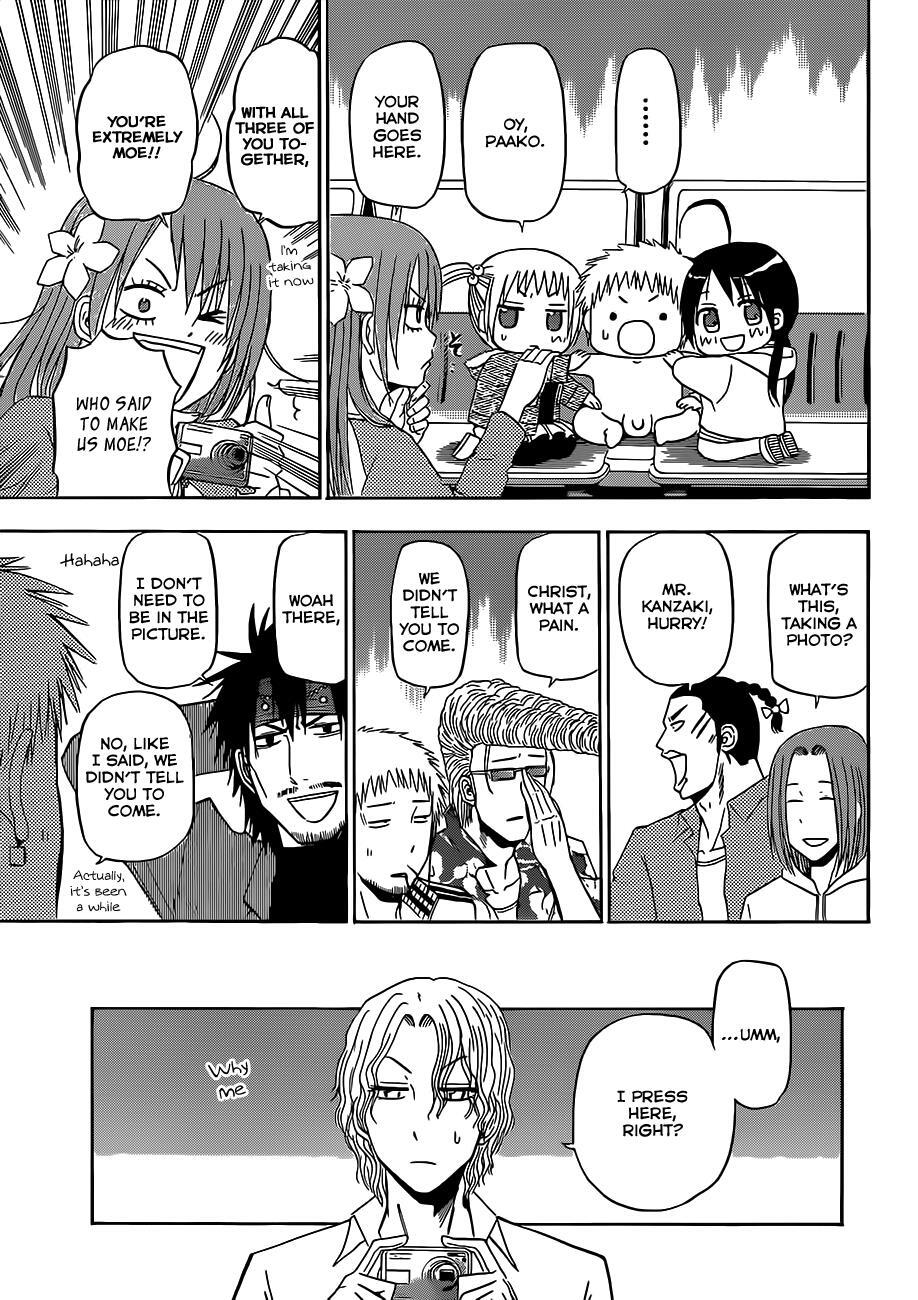 Read Beelzebub Manga Online