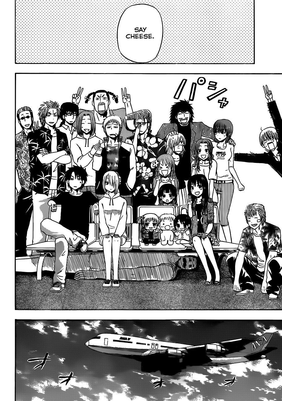 Read Beelzebub Manga Online