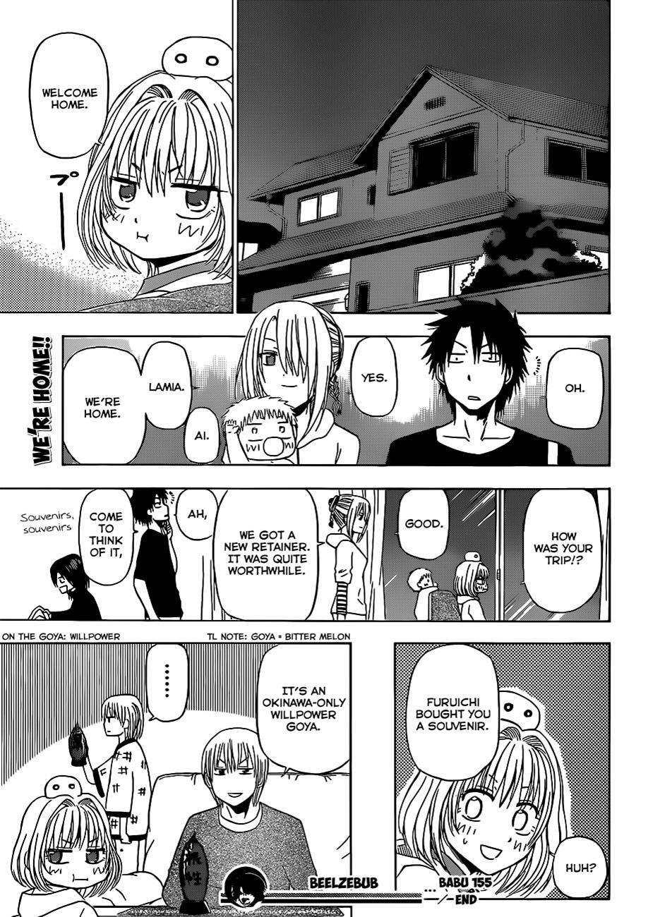 Read Beelzebub Manga Online
