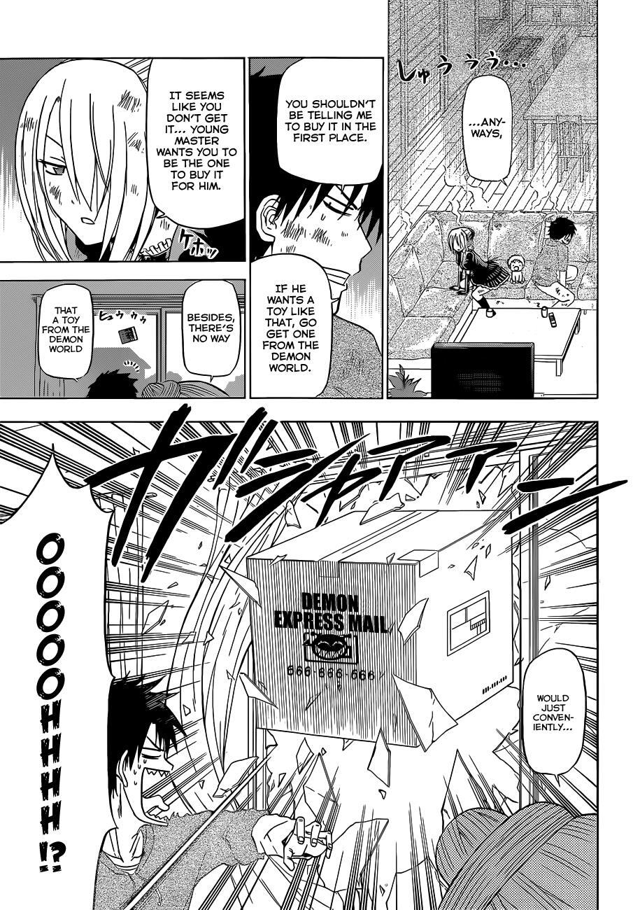 Read Beelzebub Manga Online