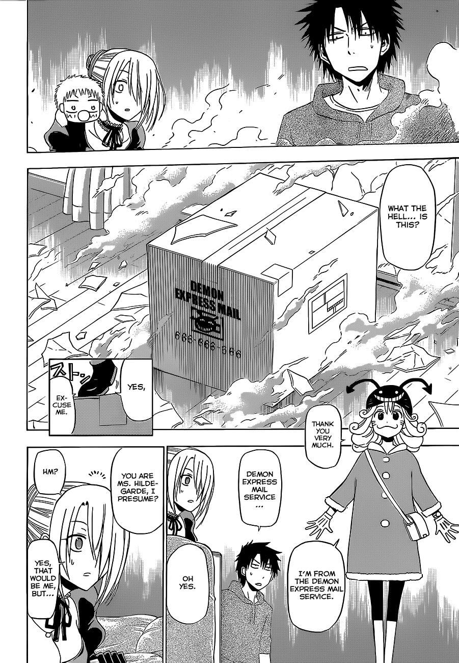 Read Beelzebub Manga Online