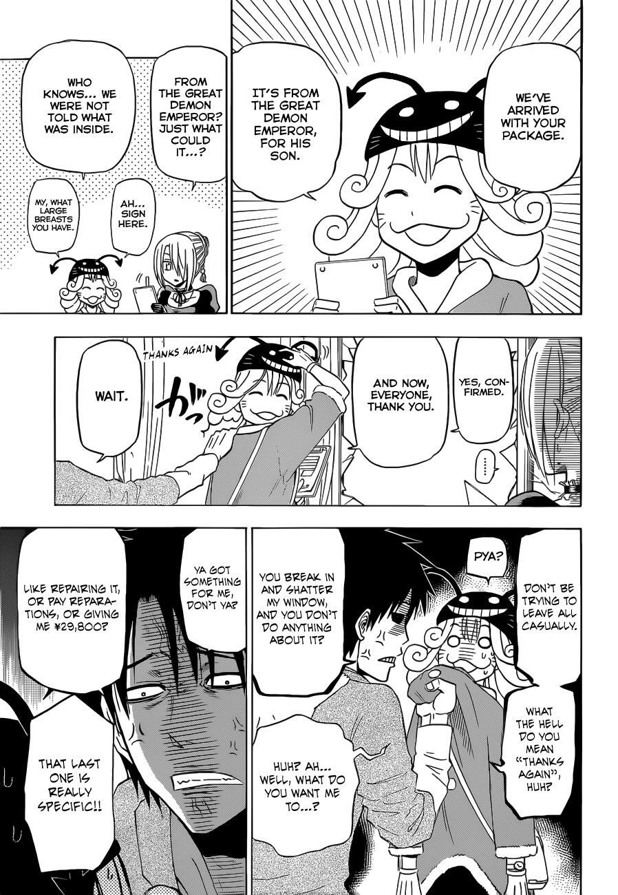 Read Beelzebub Manga Online