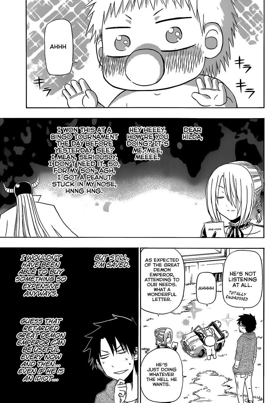 Read Beelzebub Manga Online