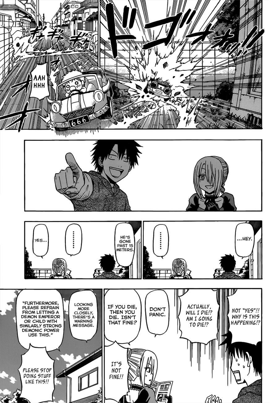 Read Beelzebub Manga Online