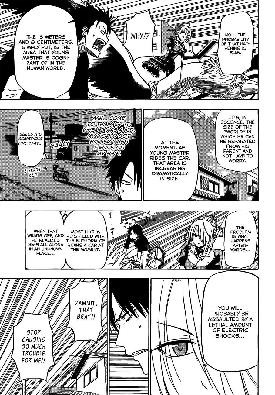 Read Beelzebub Manga Online