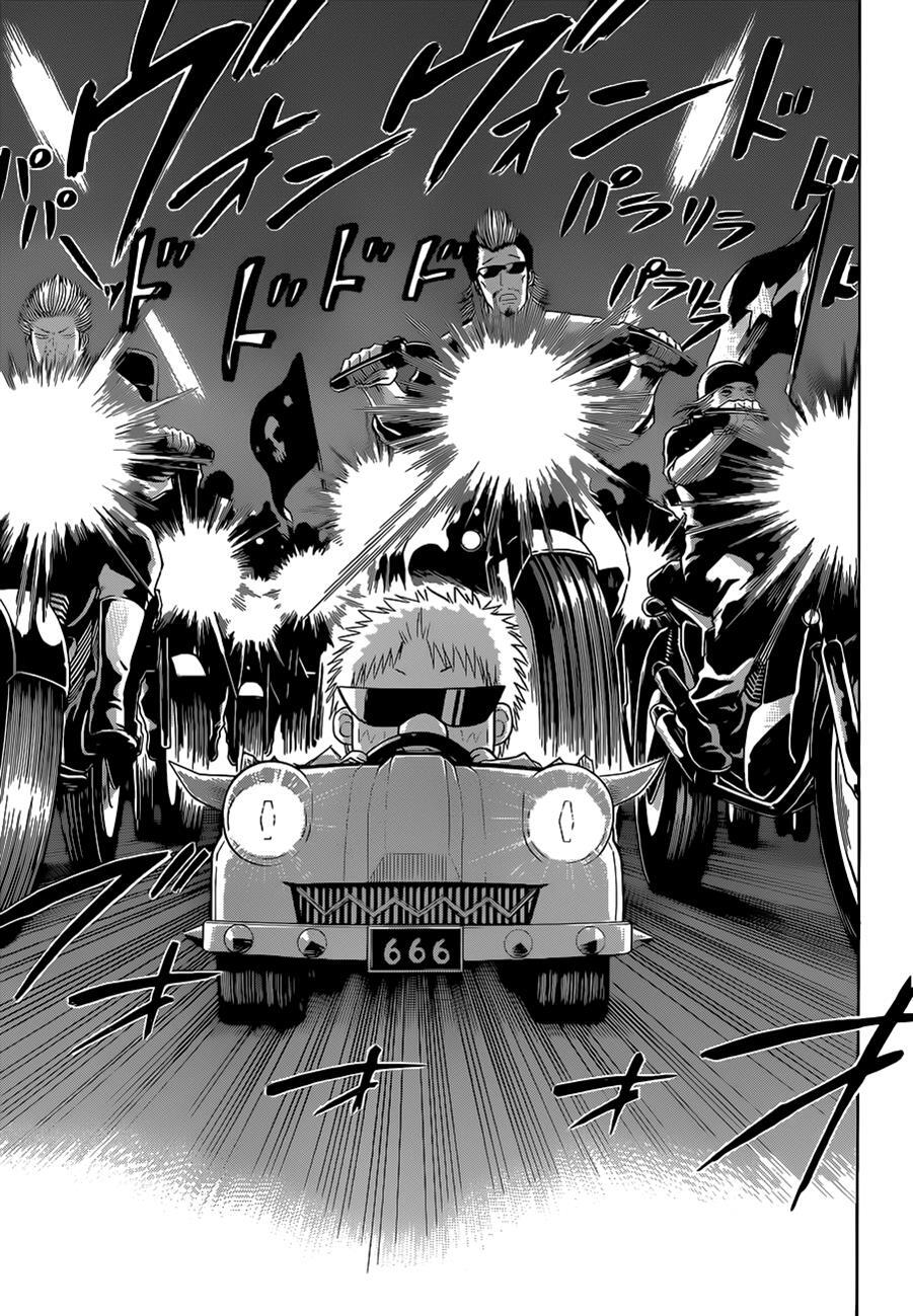 Read Beelzebub Manga Online