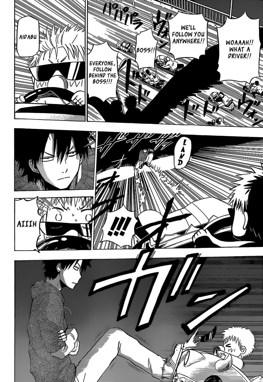 Read Beelzebub Manga Online