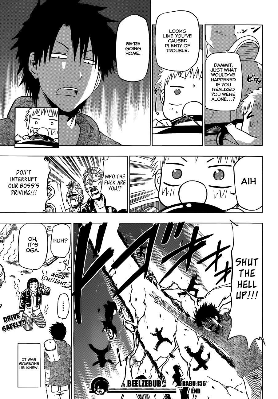 Read Beelzebub Manga Online