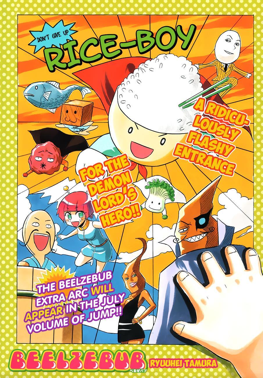Read Beelzebub Manga Online