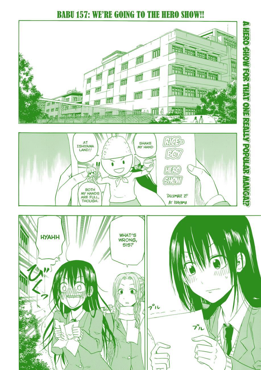 Read Beelzebub Manga Online
