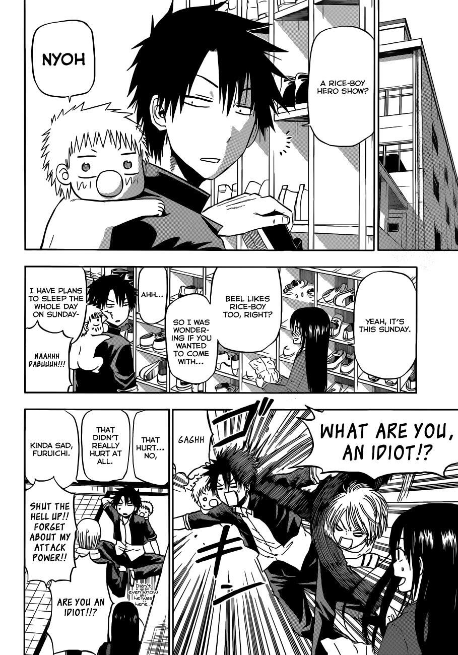 Read Beelzebub Manga Online
