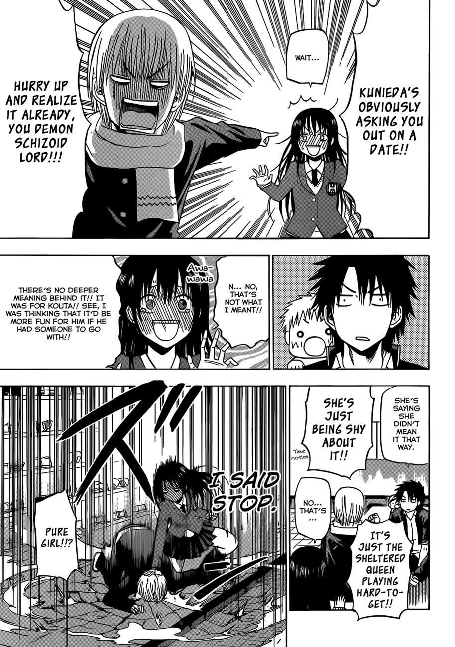 Read Beelzebub Manga Online