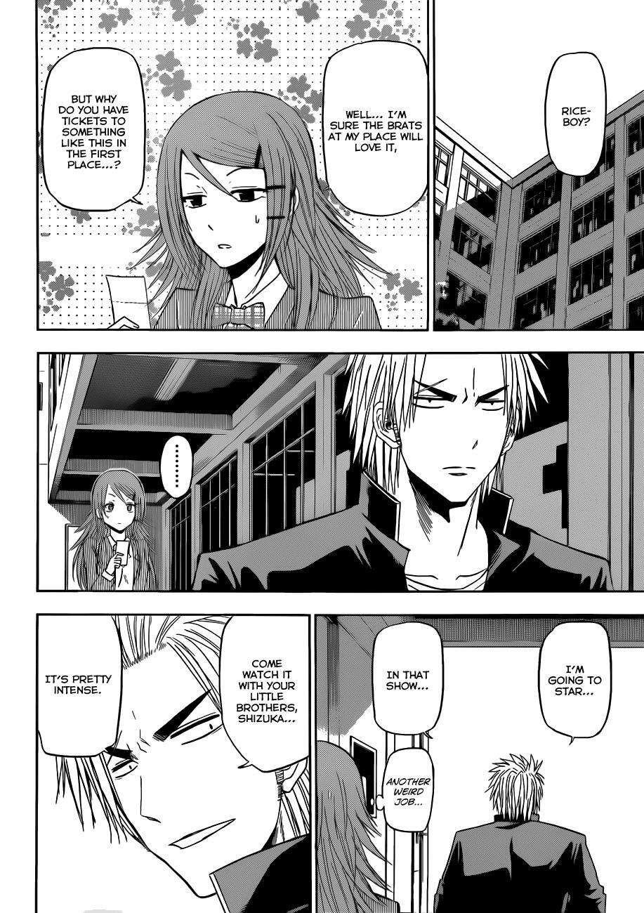 Read Beelzebub Manga Online