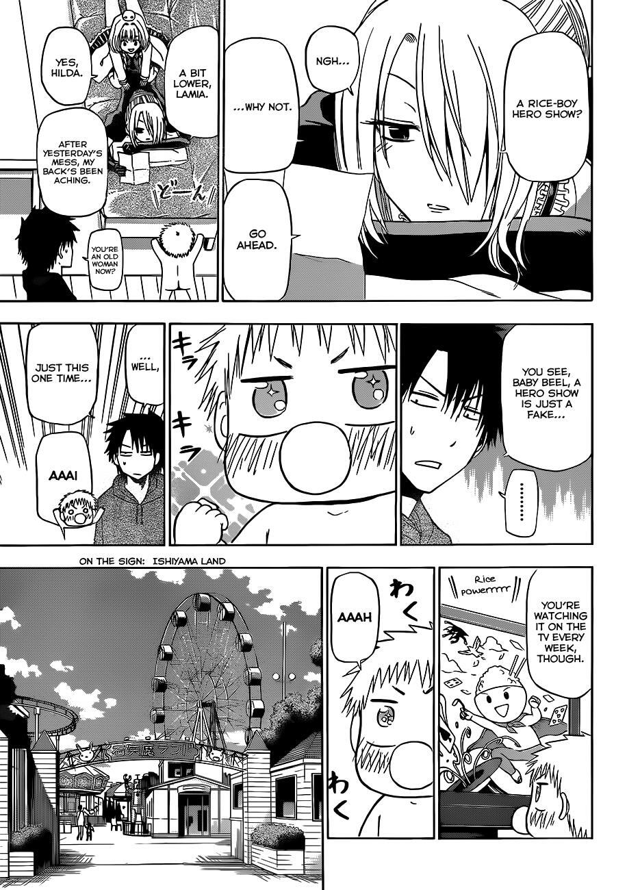 Read Beelzebub Manga Online