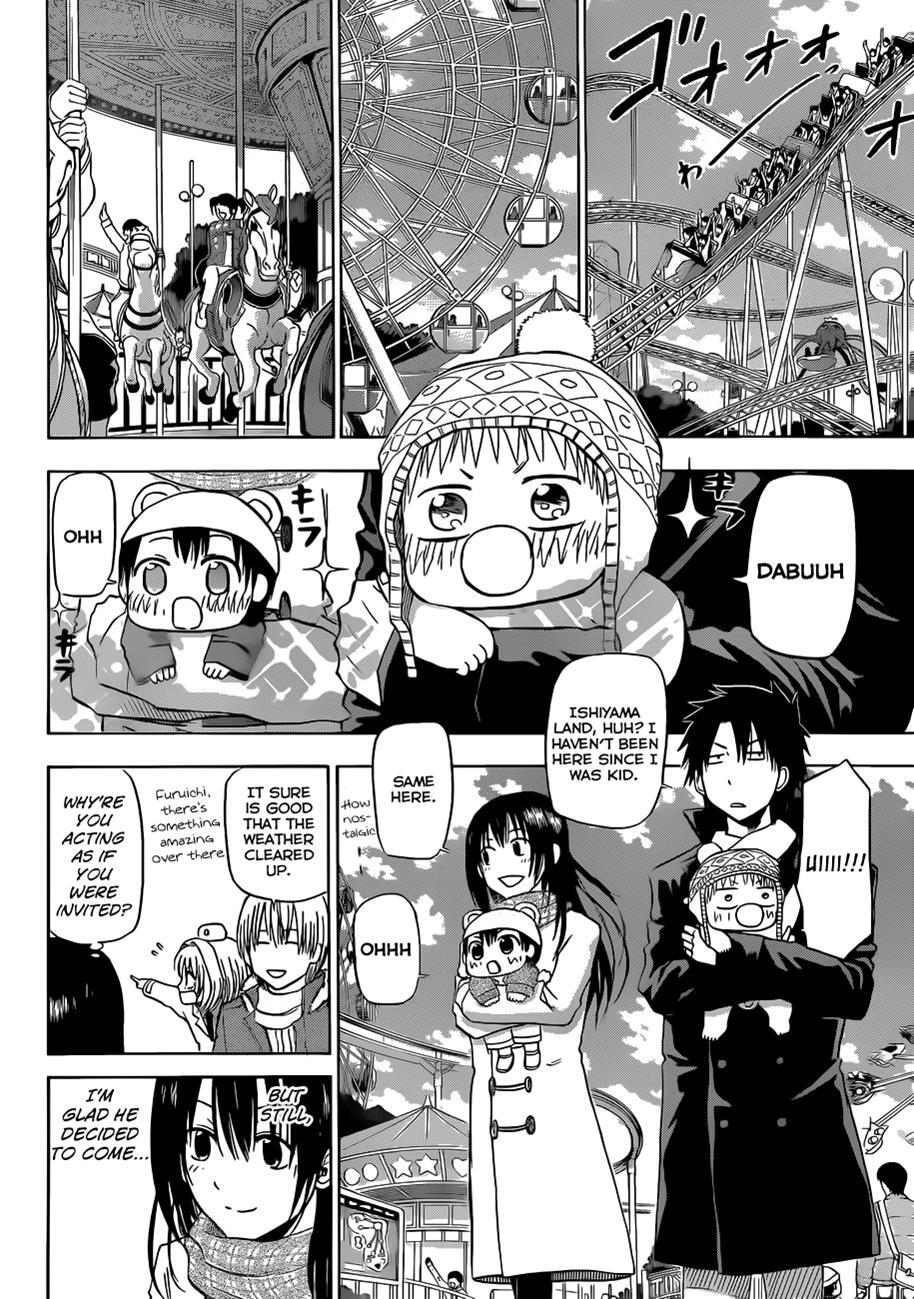 Read Beelzebub Manga Online