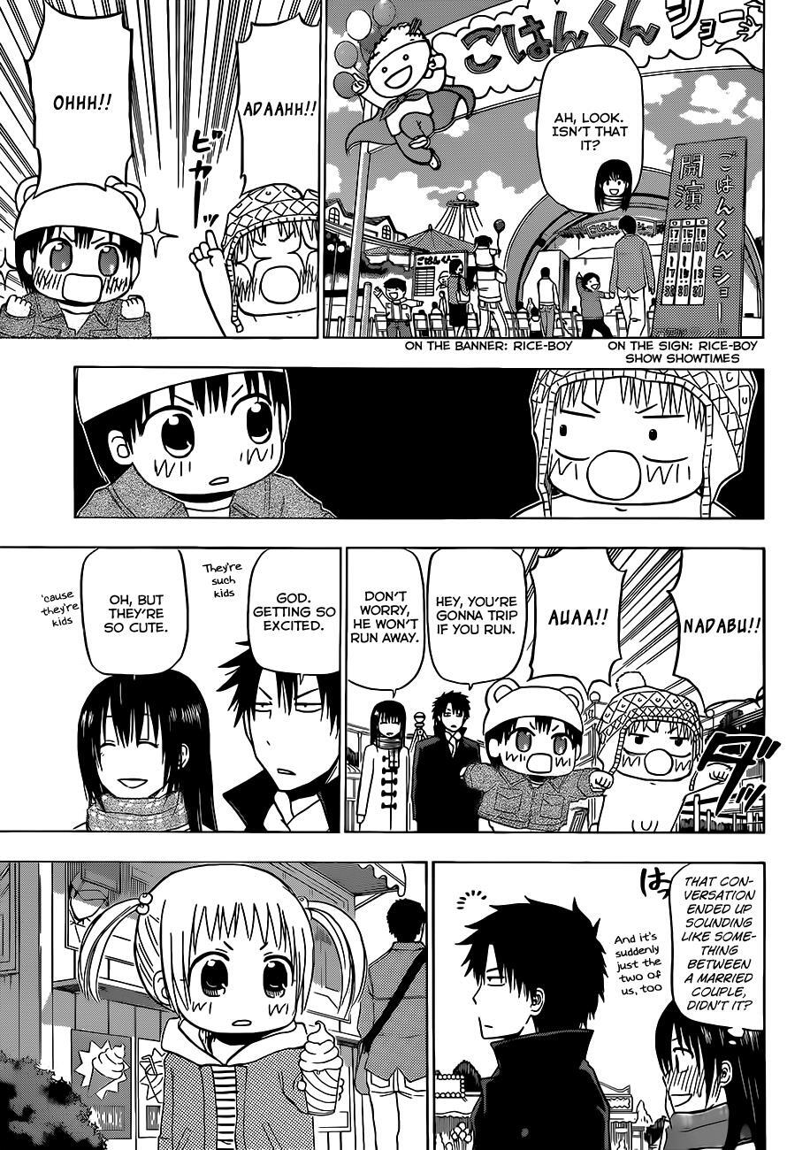 Read Beelzebub Manga Online