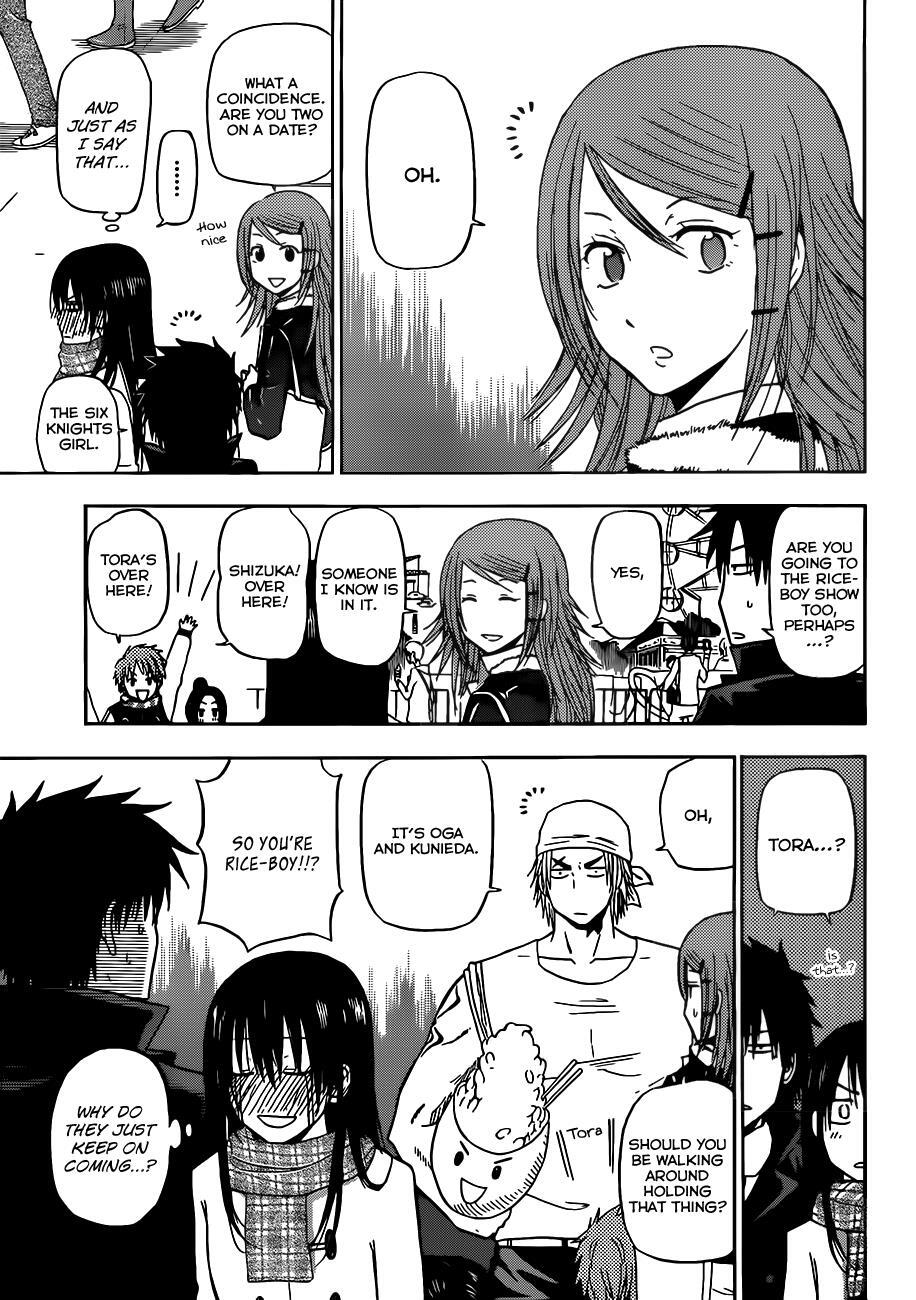 Read Beelzebub Manga Online
