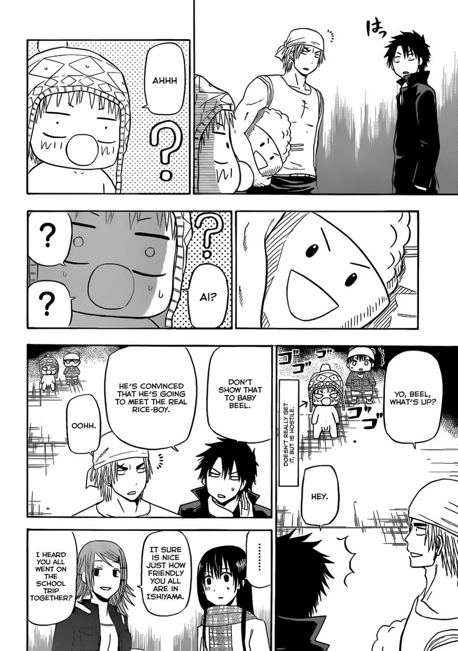 Read Beelzebub Manga Online