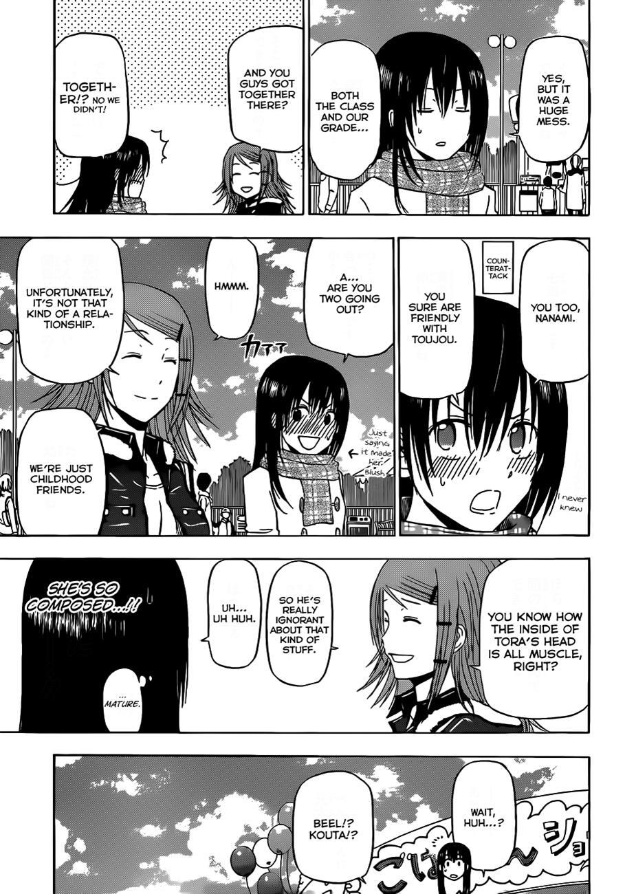 Read Beelzebub Manga Online