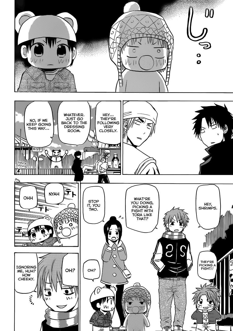 Read Beelzebub Manga Online