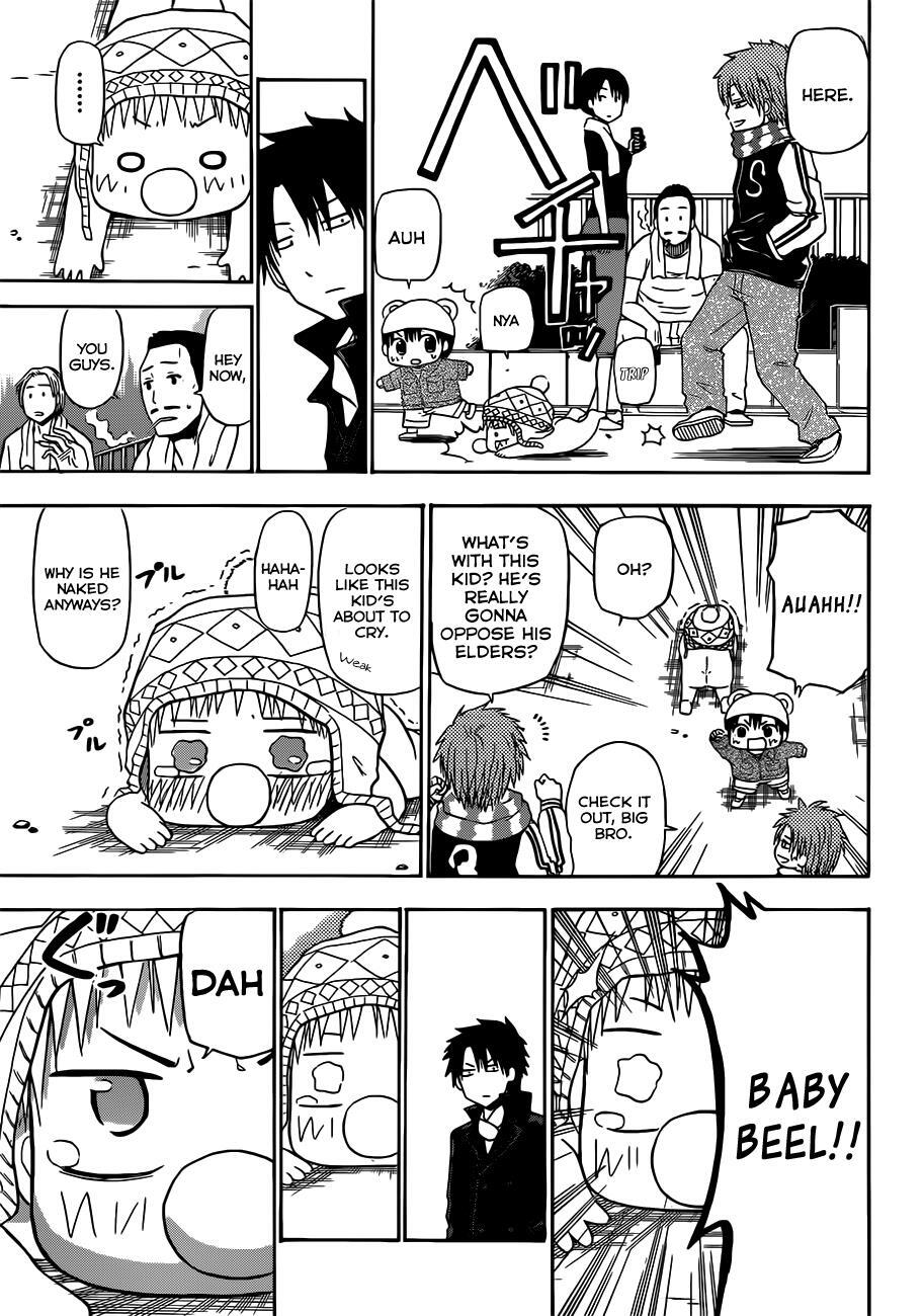 Read Beelzebub Manga Online