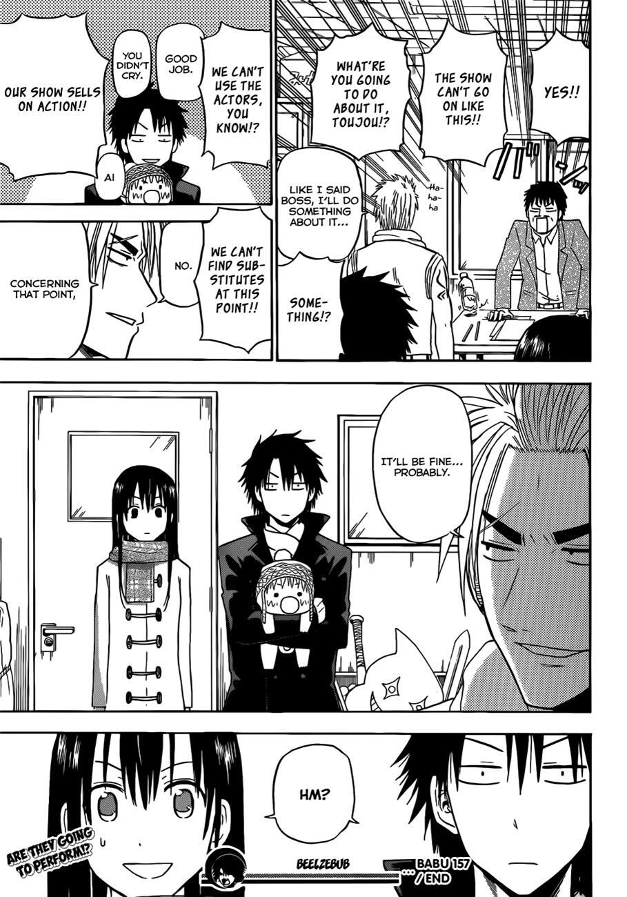 Read Beelzebub Manga Online