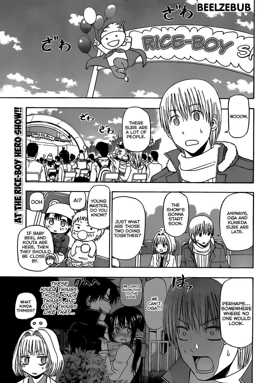 Read Beelzebub Manga Online