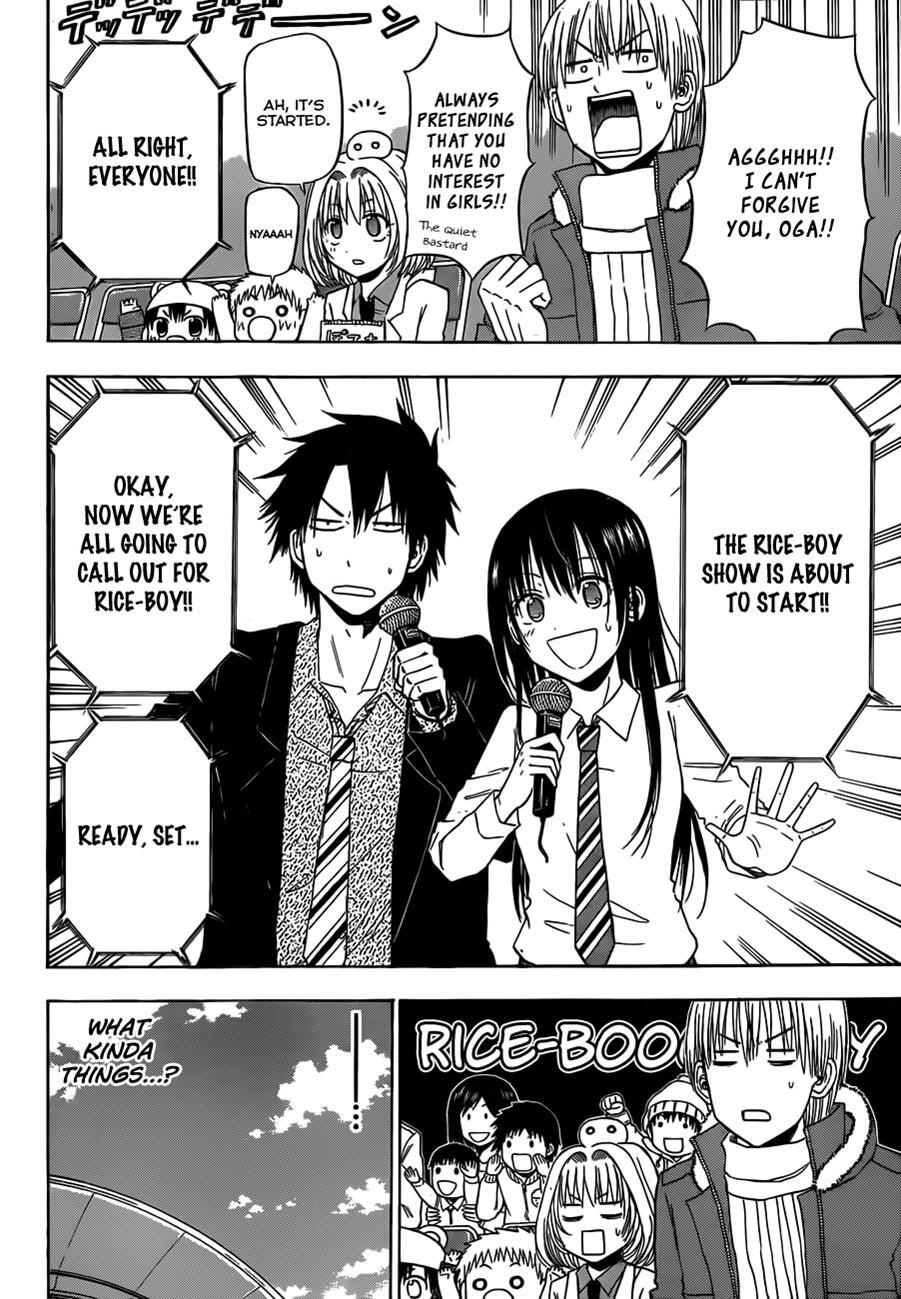 Read Beelzebub Manga Online