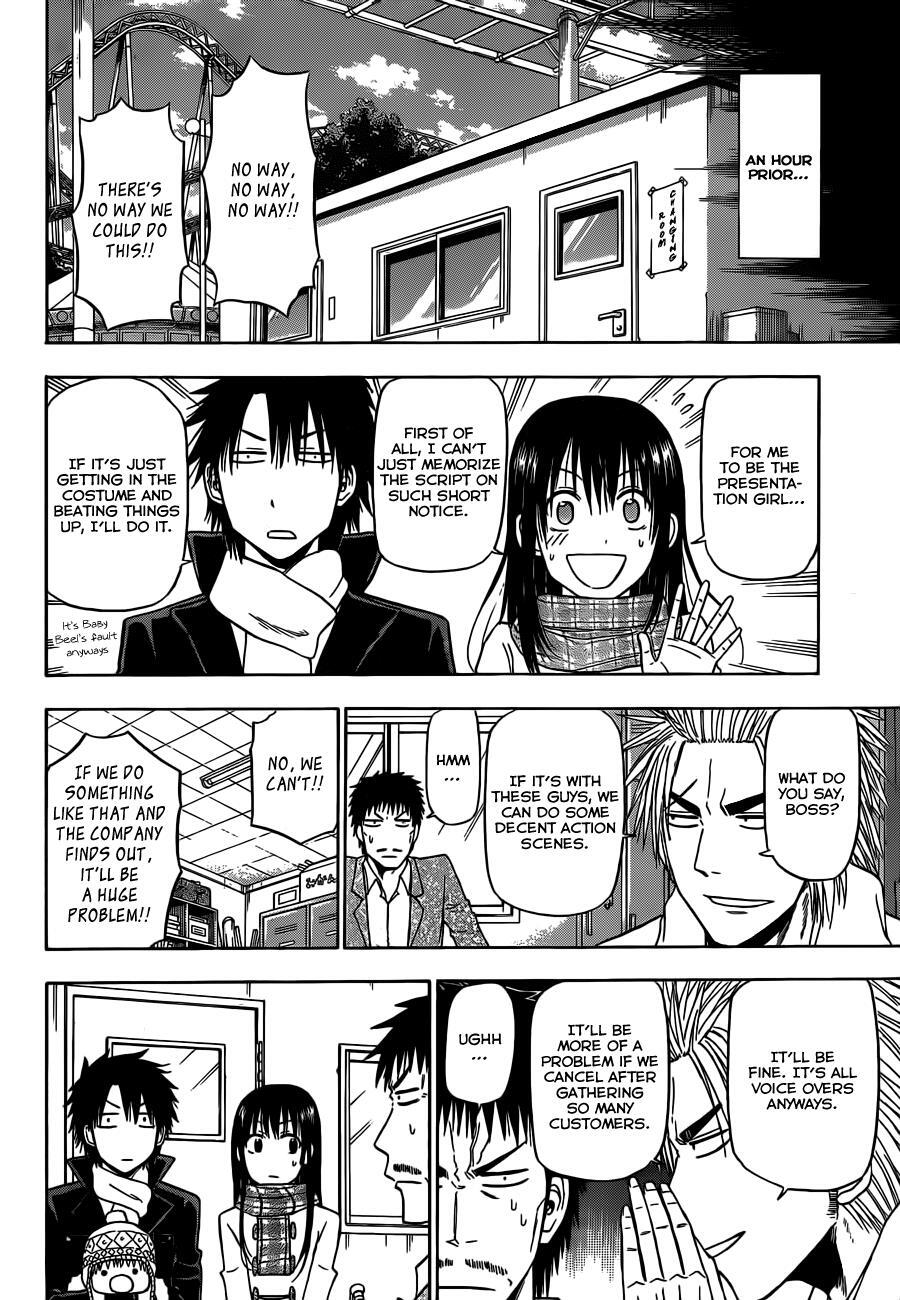 Read Beelzebub Manga Online