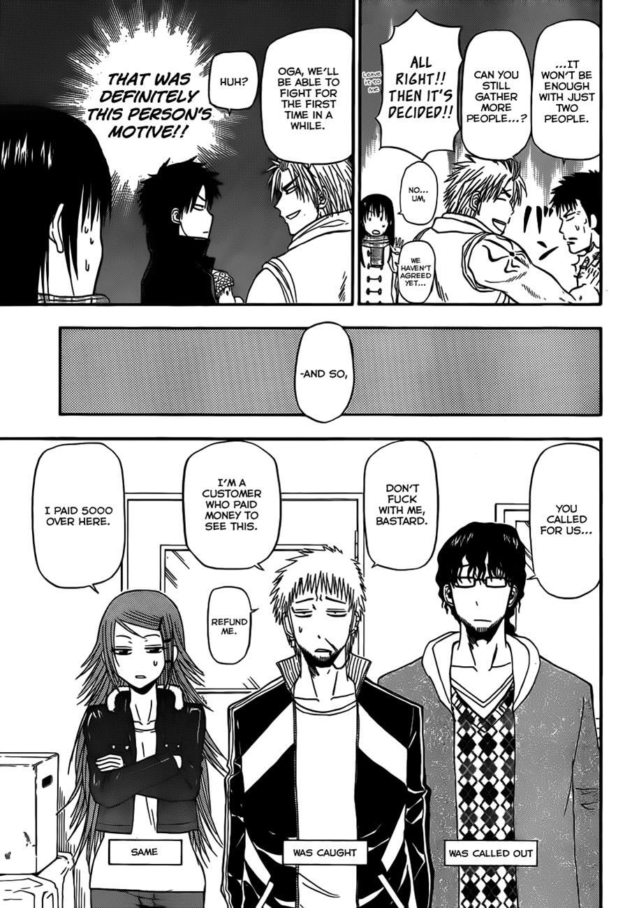 Read Beelzebub Manga Online