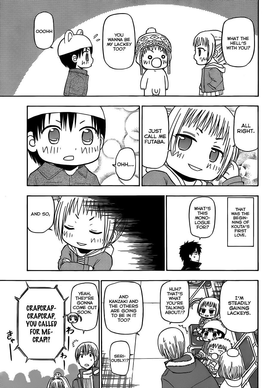 Read Beelzebub Manga Online