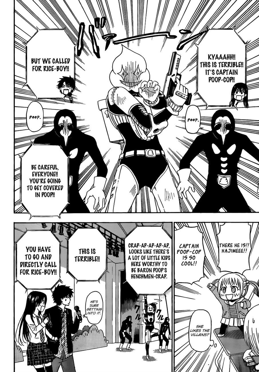 Read Beelzebub Manga Online