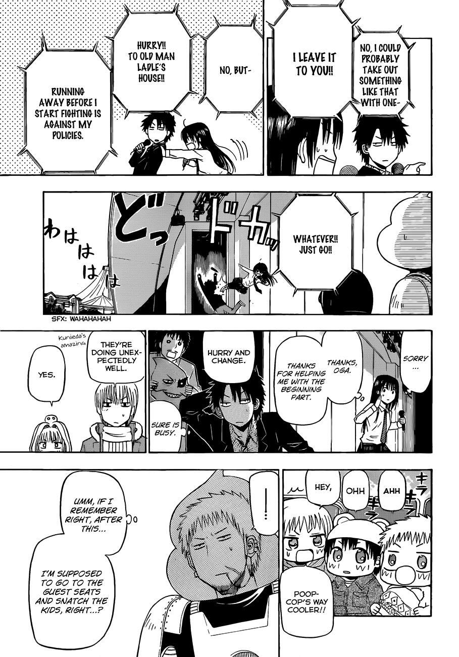 Read Beelzebub Manga Online