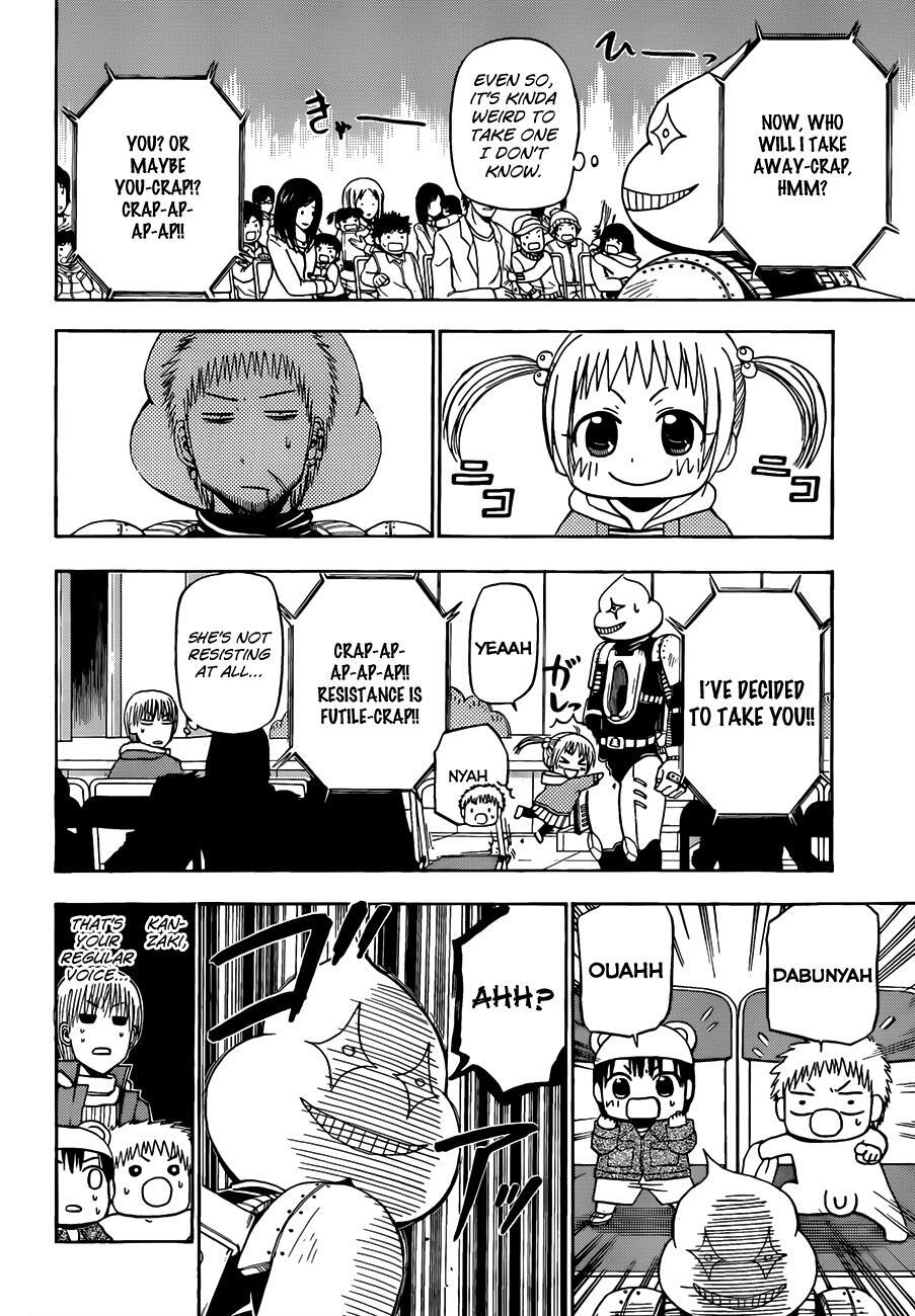 Read Beelzebub Manga Online