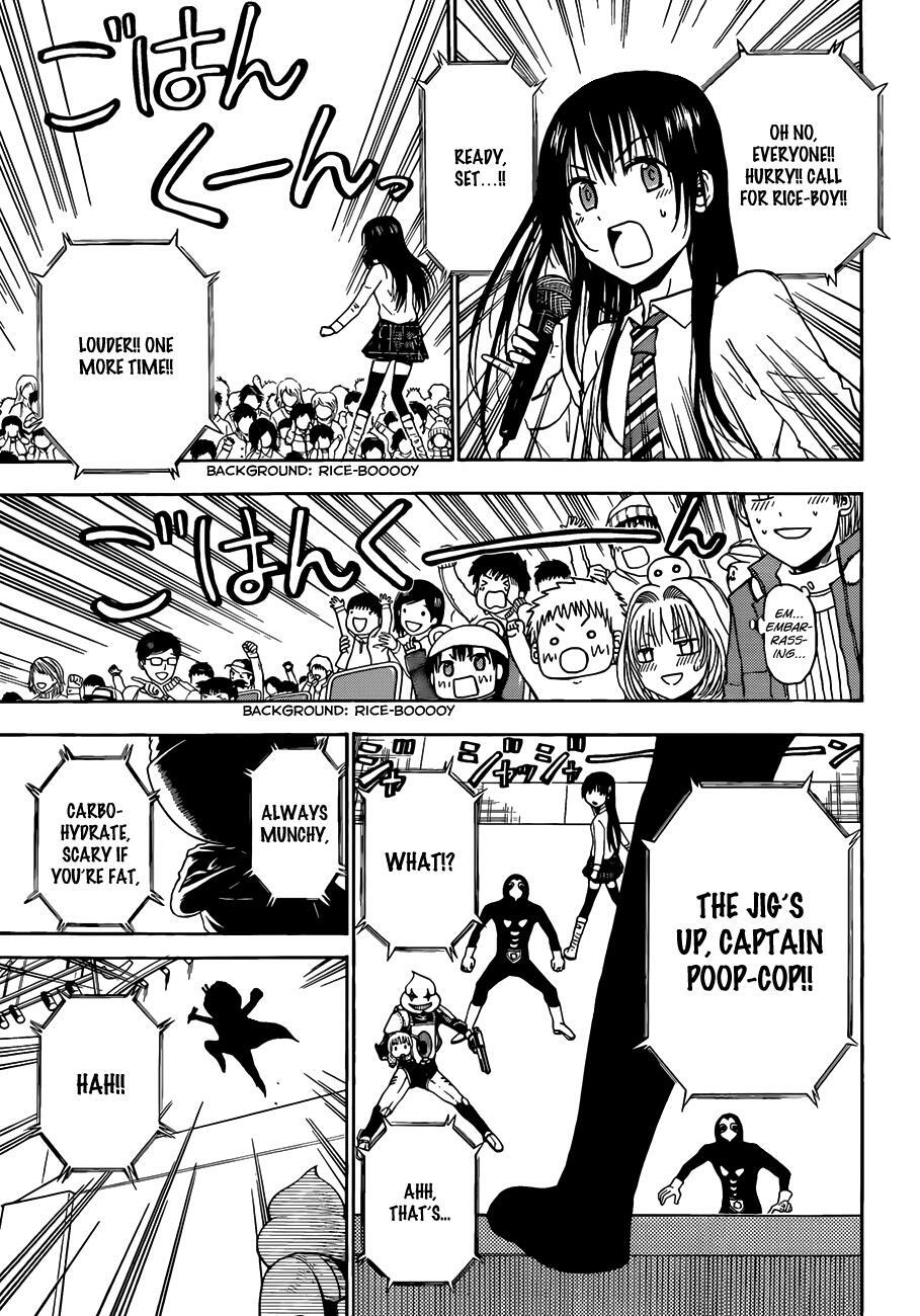Read Beelzebub Manga Online