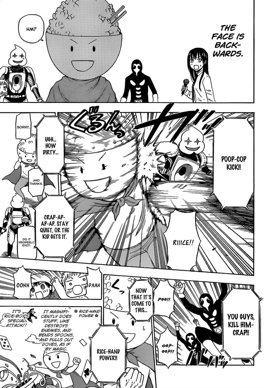 Read Beelzebub Manga Online