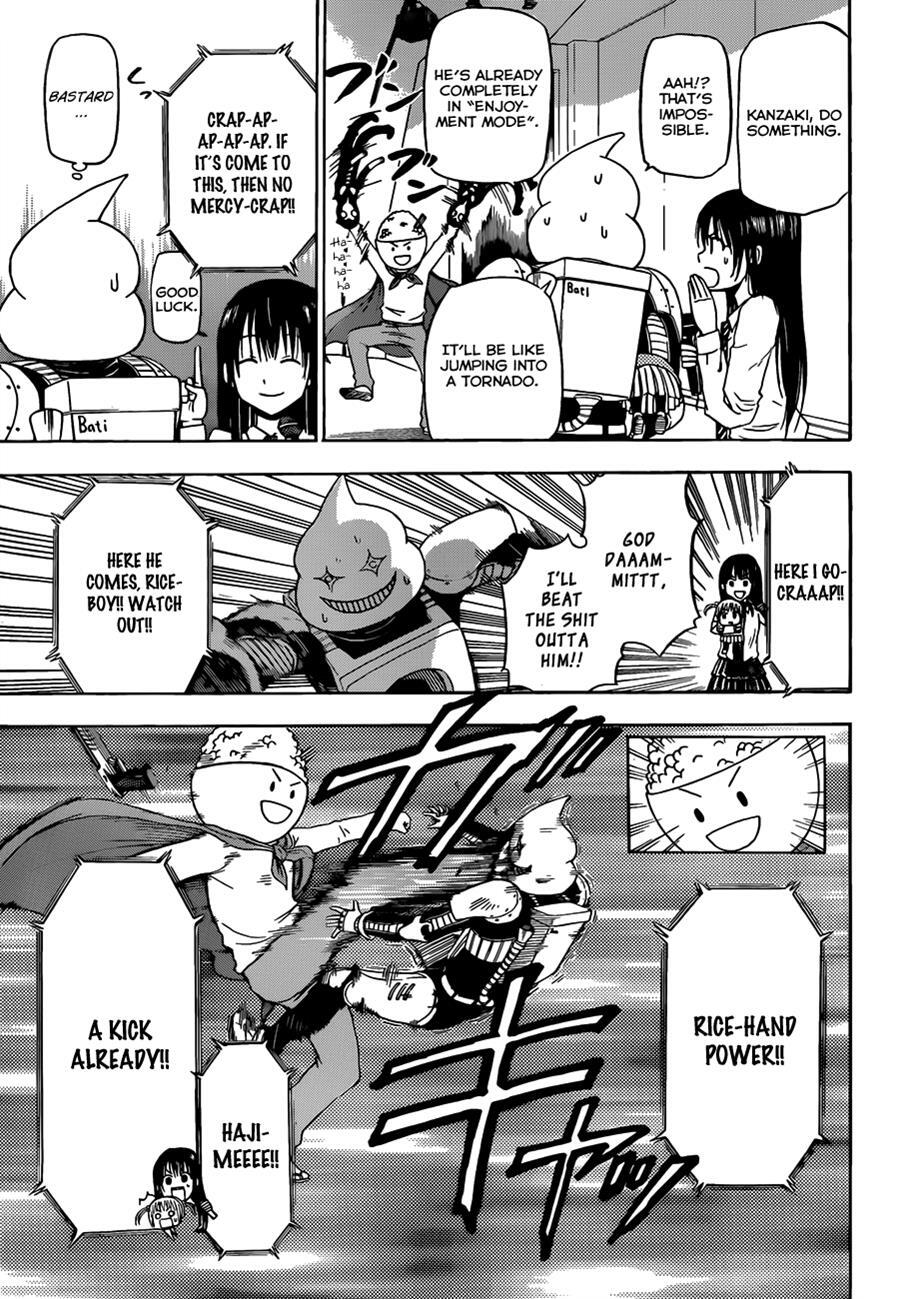Read Beelzebub Manga Online