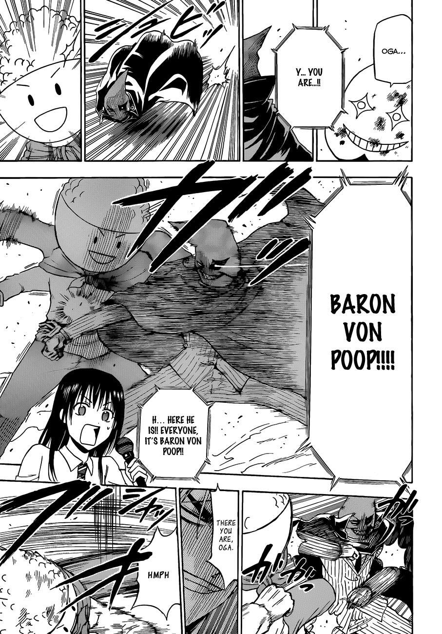 Read Beelzebub Manga Online