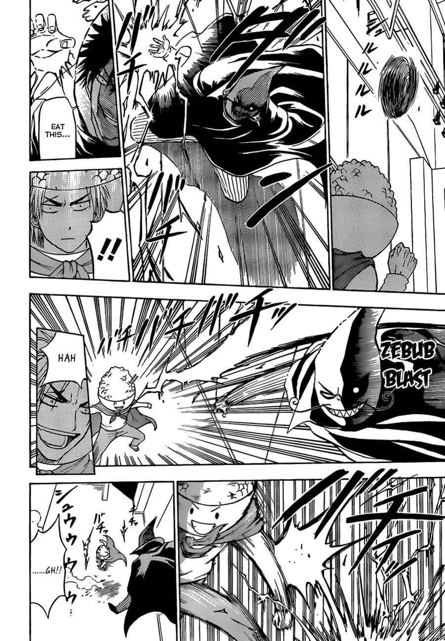Read Beelzebub Manga Online